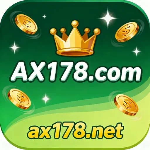 ax178.com Logo